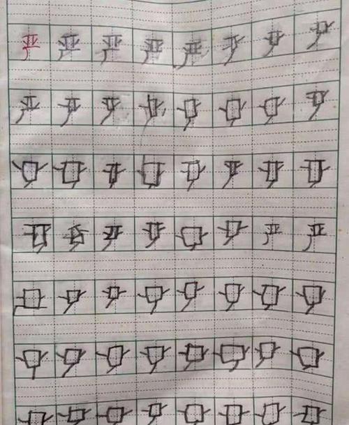 原创小学生被罚写生字,家长拍照上传后走红,获评价:把字写