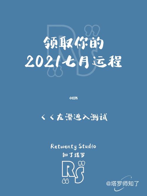 131月经代表心情qíng2女性经期看运势女性经期运气7个版本 在很久