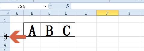 excel2023表格的字显示不全被上下行挡住怎么办