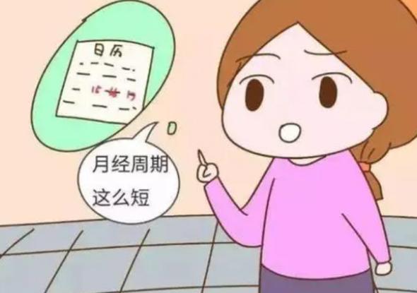 月经3天干净和7天干净的女性,哪种人更容易衰老?多人或想错了