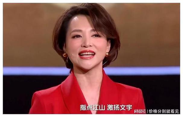 董卿父亲董善祥:女儿嫁二婚富豪,女婿成老赖经济堪忧