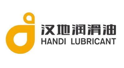 汉地润滑油启用全新logo橙就新高度