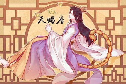 天蝎座女在2023年为什么不复婚理智分开避免二次伤害