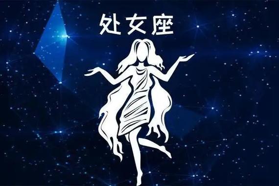 处女座女水瓶男能长久吗水瓶男处女座女合适吗