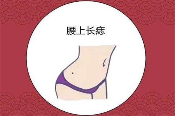 女人10处有痣是富贵痣 每一个痣都代表着富贵(面相学)