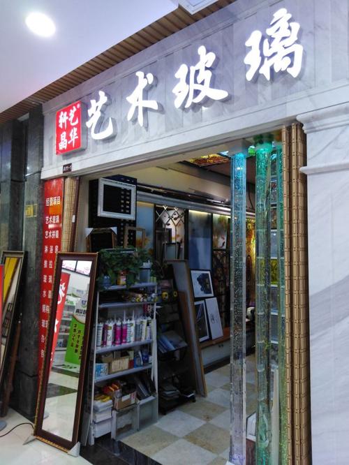 锅盔店起名_童装店起名_维修摩托车店起名易经起名